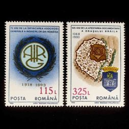 Набор марок Юбилеи, Румыния, 1993 год (2 шт.)